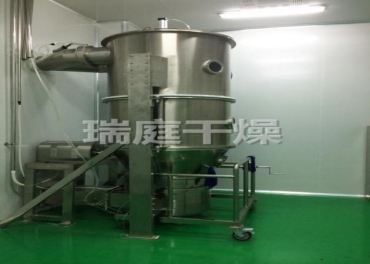 沸騰干燥機(jī)：沸騰干燥機(jī)的工作原理及特征是什么？